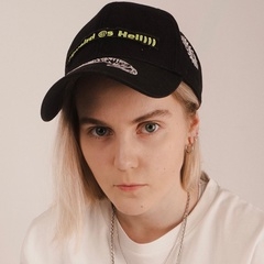 Анна Грушевская